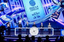 开云网址-2025上海(hǎi)电競(jìng)大师赛隆重开幕，开启电競(jìng)夢(mèng)剧场