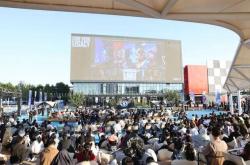 开云-2025英(yīng)雄(xióng)联盟全球总决赛在北京(jīng)亦庄开赛