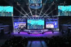 开云app-上海电竞大师赛开战静安体育中心