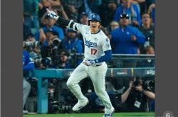 开云-日本职棒大赛与MLB世界大赛奖金差距惊人，说出来都心酸