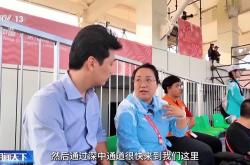 kaiyun-行走湾区看全运丨棒垒球进校园、全力挥出“本垒打” 走进“棒球之城”中山