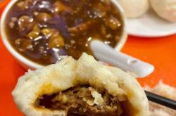 开云-北京早餐的烟火气：一(yī)碗炒肝配包(bāo)子，一(yī)个糖油饼