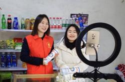 开运-南京小店，多亏有这些場(chǎng)外(wài)指导