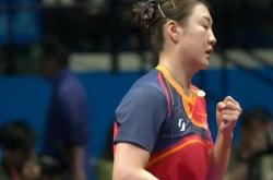 开云-11.11全运会乒乓球赛果，陈梦复出首秀给对手剃光头，下轮对战硬茬何卓佳