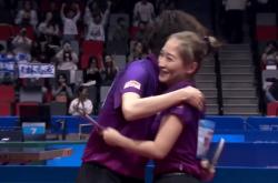开云网址-恭喜！林高远/刘诗雯逆转夺冠，场外指导张超激情助威抢镜！全运会乒乓球今天再诞生两金！