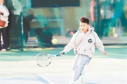 开云-惠(huì)济区中小(xiǎo)学生网球比赛开拍