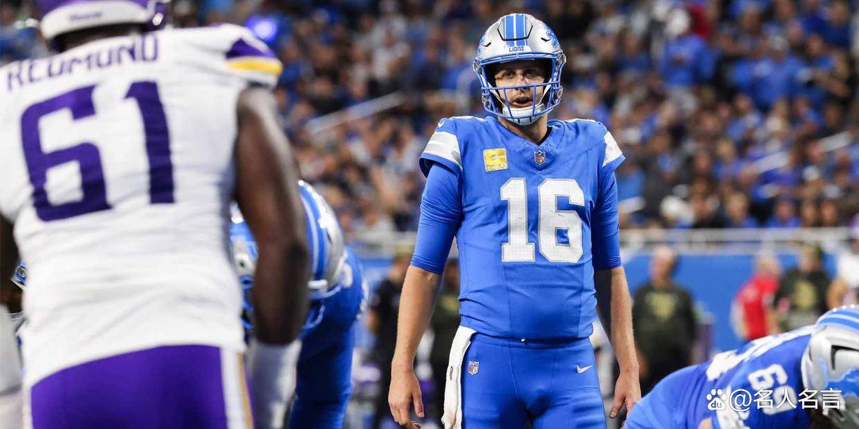 9周赛罢,NFL十大MVP热门候选:海鹰两将入选,小马跑卫居首