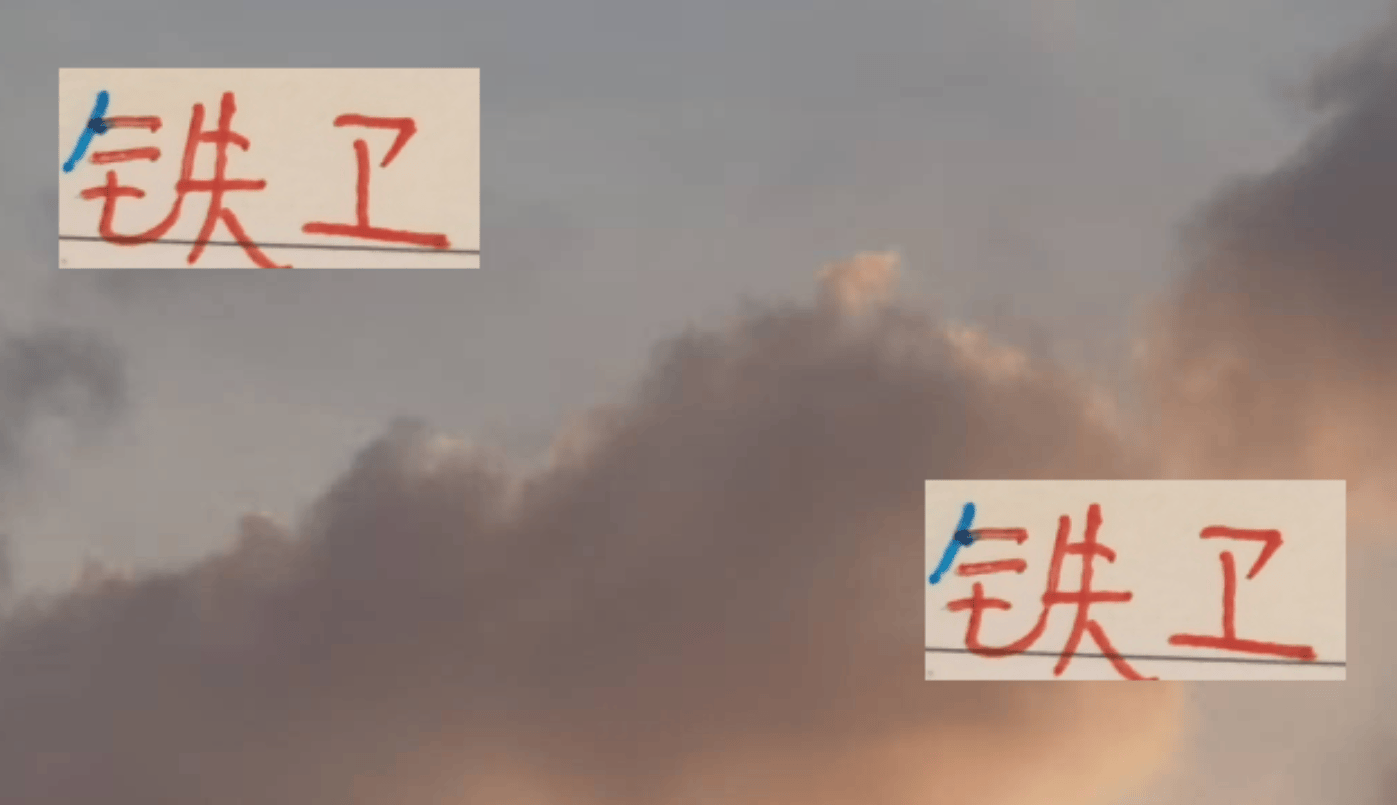 十年铁卫无人问 一时失误天下知 海港后防线主力都是30+岁了