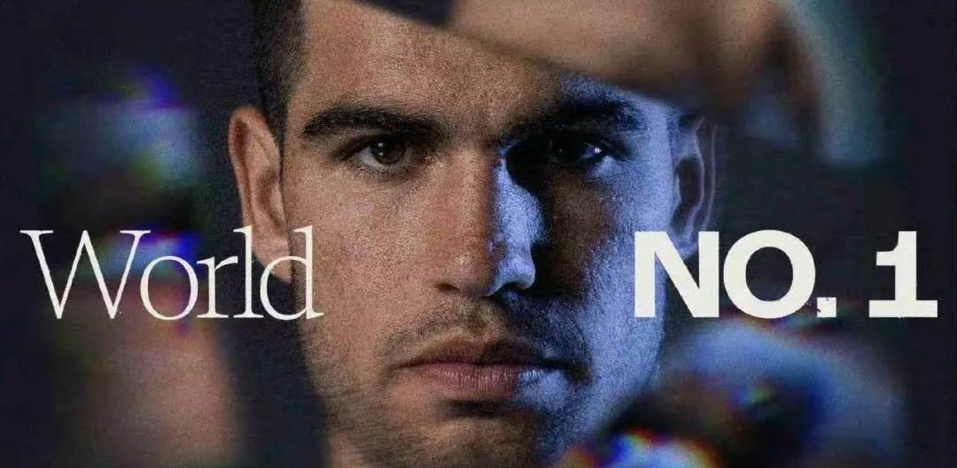 阿尔卡拉斯：这是我今年打得最糟糕的一场比赛