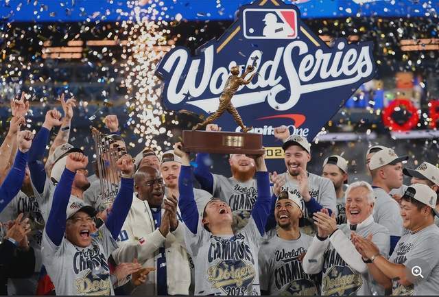 2025年MLB世界大赛第七战创惊人的收视数据,美国棒球界迎来利好