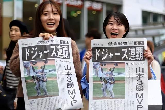 2025年MLB世界大赛第七战创惊人的收视数据,美国棒球界迎来利好