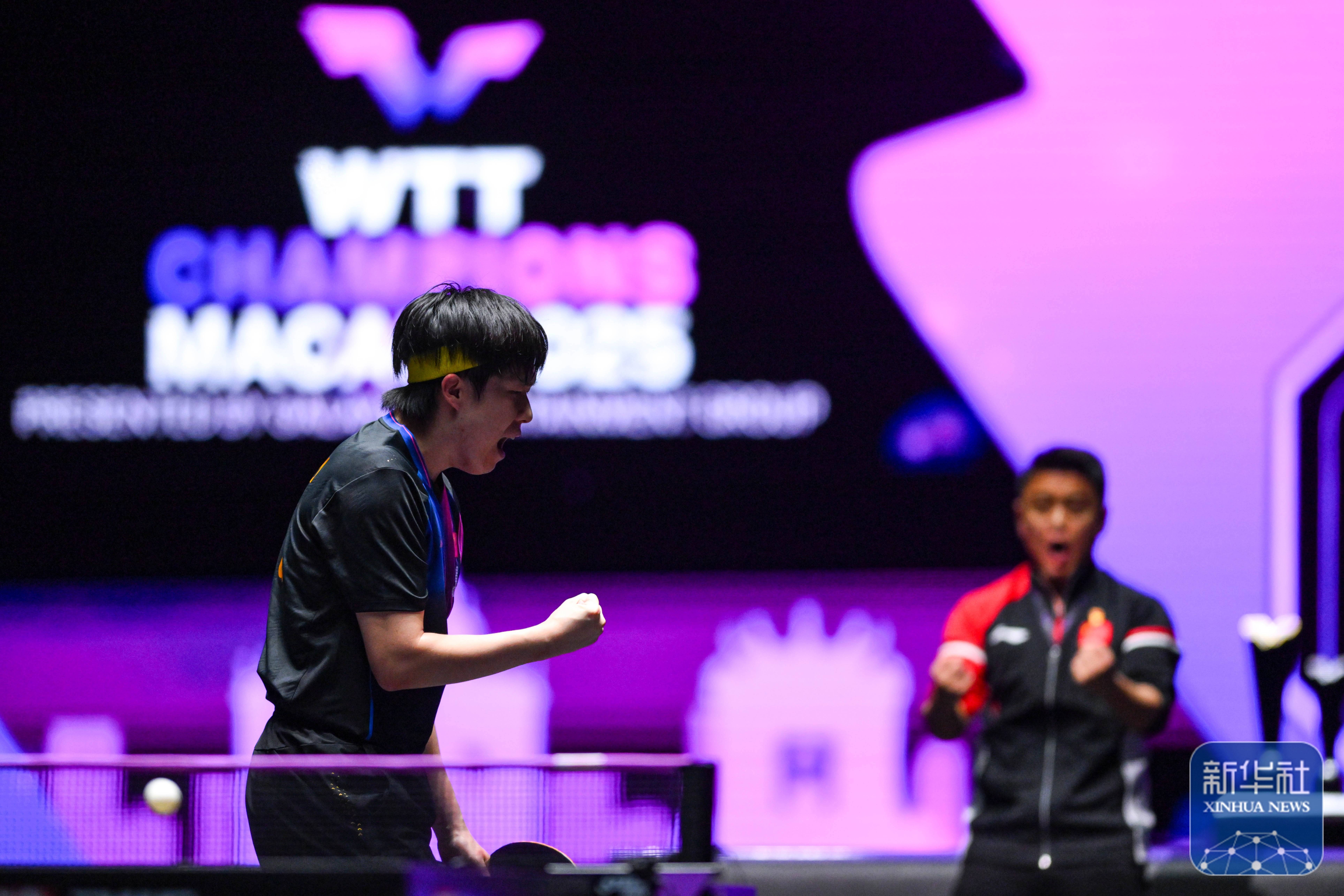 WTT澳门冠军赛｜王楚钦获男单冠军