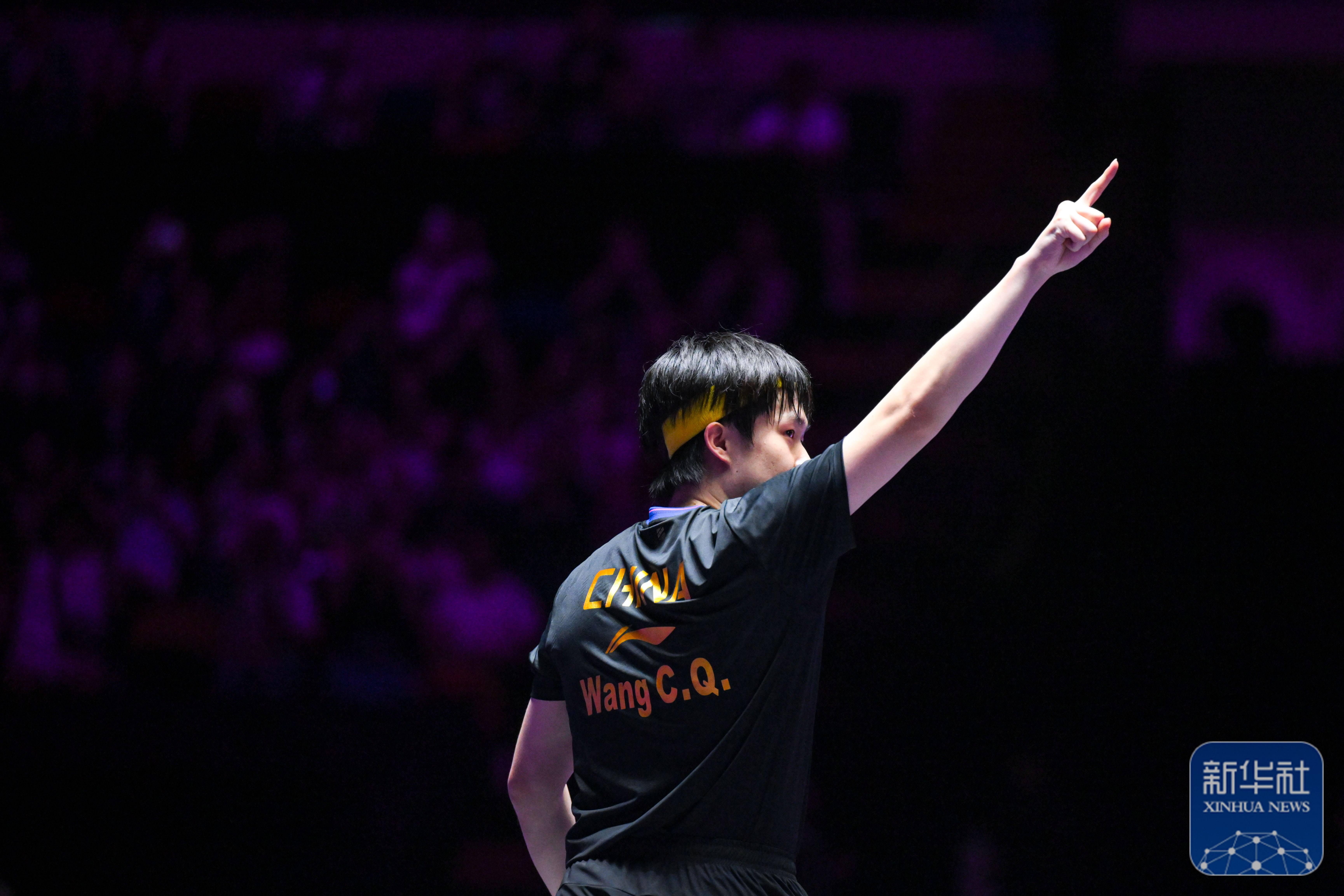 WTT澳门冠军赛｜王楚钦获男单冠军