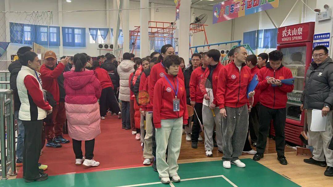 【裁判培训】关于举办2025年烟台市羽毛球二级裁判员培训班的通知!