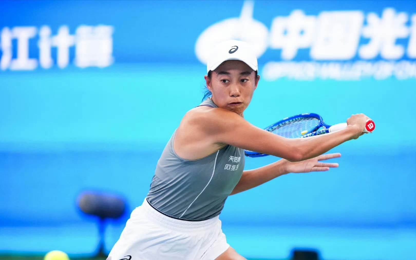 张帅横扫全运铜牌得主,仅差两场比赛即可锁定澳网正赛资格