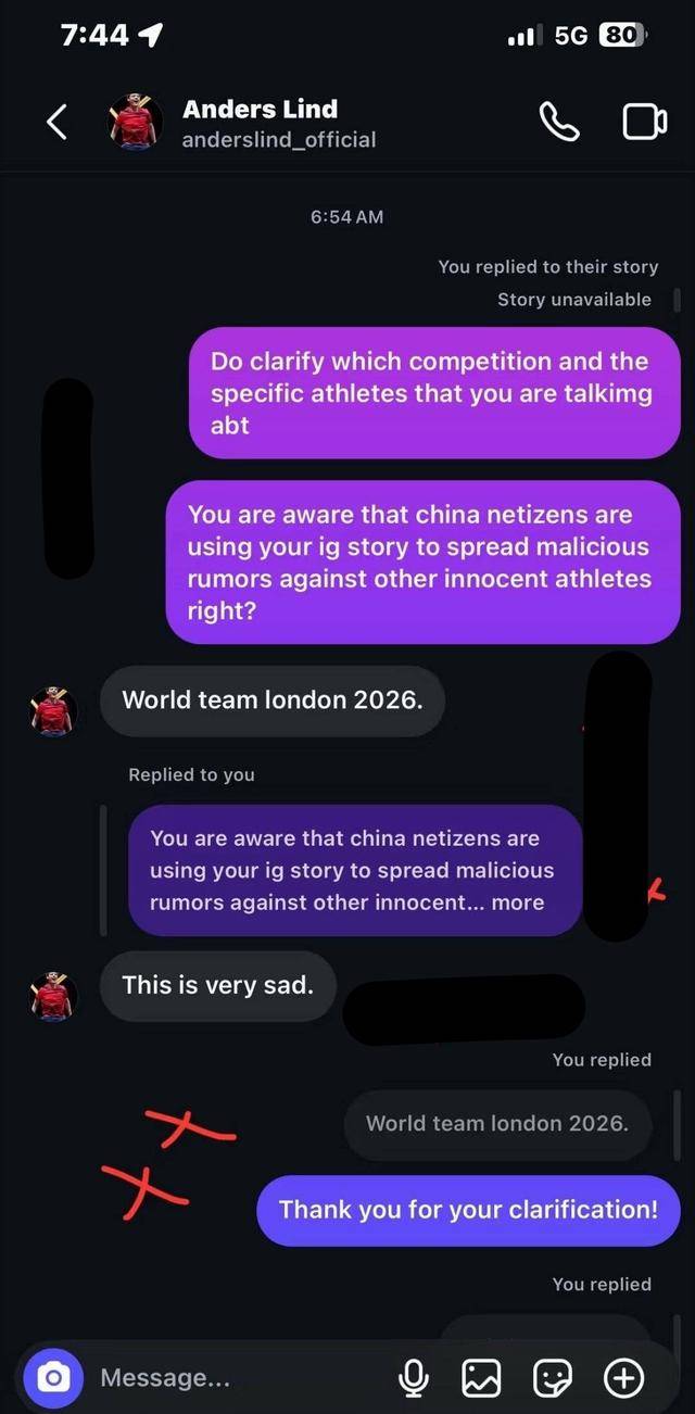 林德曝国际乒联“出售”世乒赛种子席位，或手握确凿证据