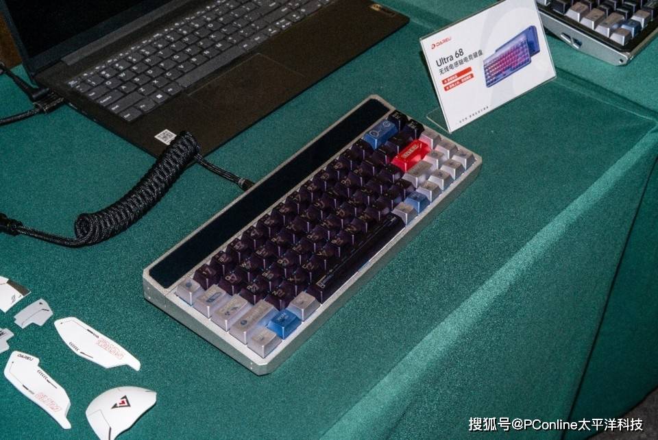 2025达尔优电竞高校赛广州收官:AE7鼠标发布,Ultra系列亮相