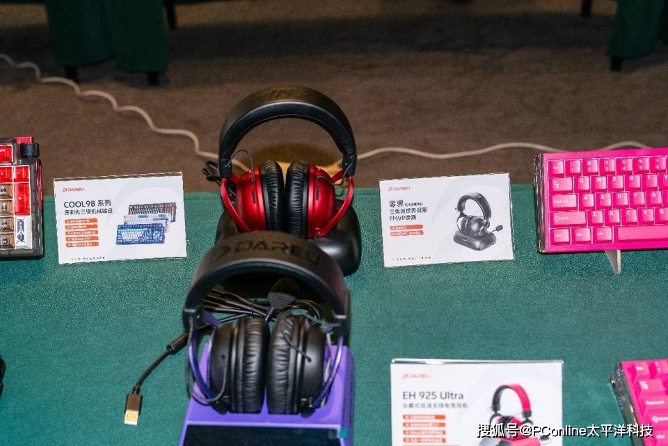 2025达尔优电竞高校赛广州收官:AE7鼠标发布,Ultra系列亮相