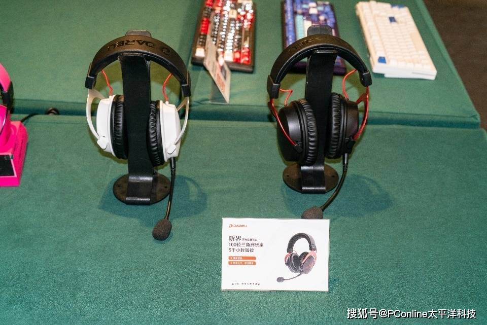 2025达尔优电竞高校赛广州收官:AE7鼠标发布,Ultra系列亮相