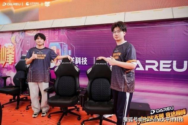 XIN火无畏 达尔优高校电竞赛总决赛武汉赛区问鼎全国总冠军