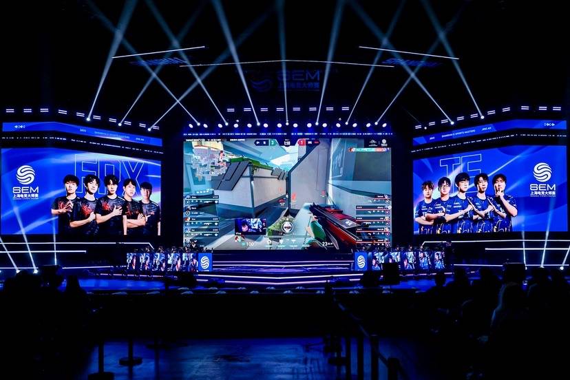 多方合力,共启电竞梦剧场2025上海电竞大师赛隆重开幕