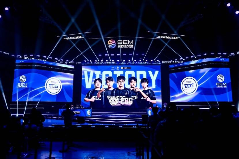 多方合力,共启电竞梦剧场2025上海电竞大师赛隆重开幕