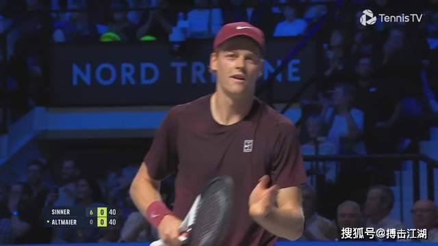 0破发点+95%一发得分率!辛纳残暴横扫晋级!弗里茨险遭一轮游