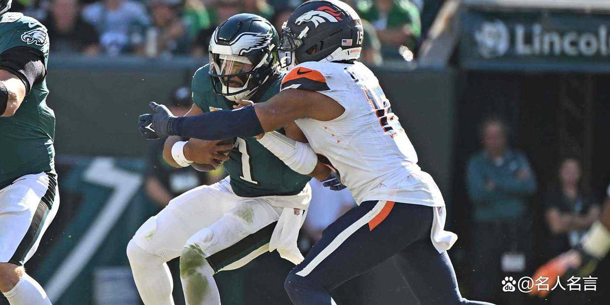 NFLMVP十大热门候选:约什·艾伦能否蝉联?