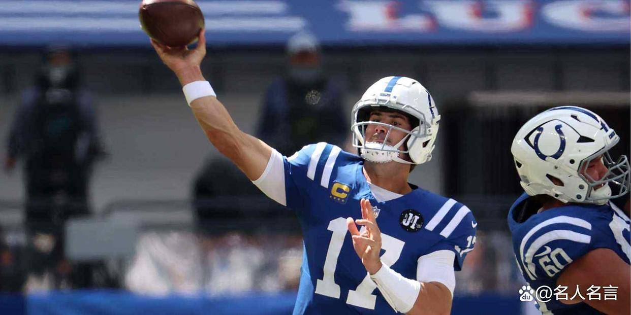 NFLMVP十大热门候选:约什·艾伦能否蝉联?