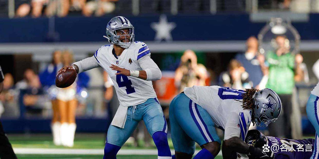 NFLMVP十大热门候选:约什·艾伦能否蝉联?