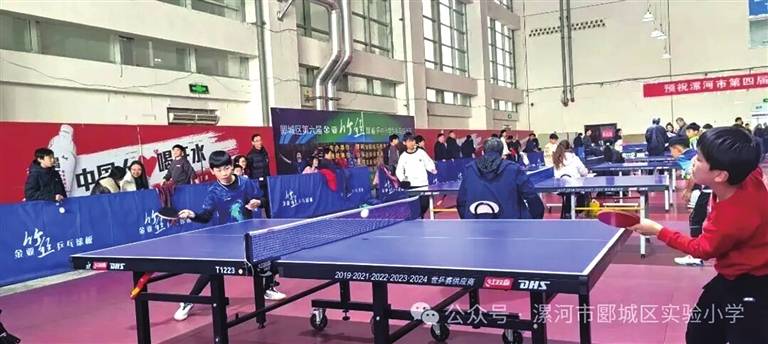 漯河市郾城区实验小学乒乓球队获市级比赛团体冠军