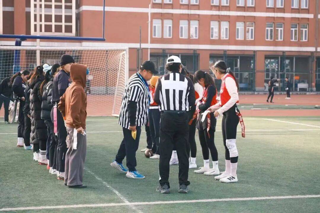 战报 | 北大腰旗橄榄球队出征第二届首高腰旗橄榄球比赛