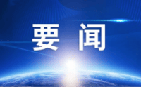 市中区举行首届职工羽毛球比赛